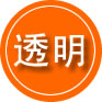 营山救援费用合理
